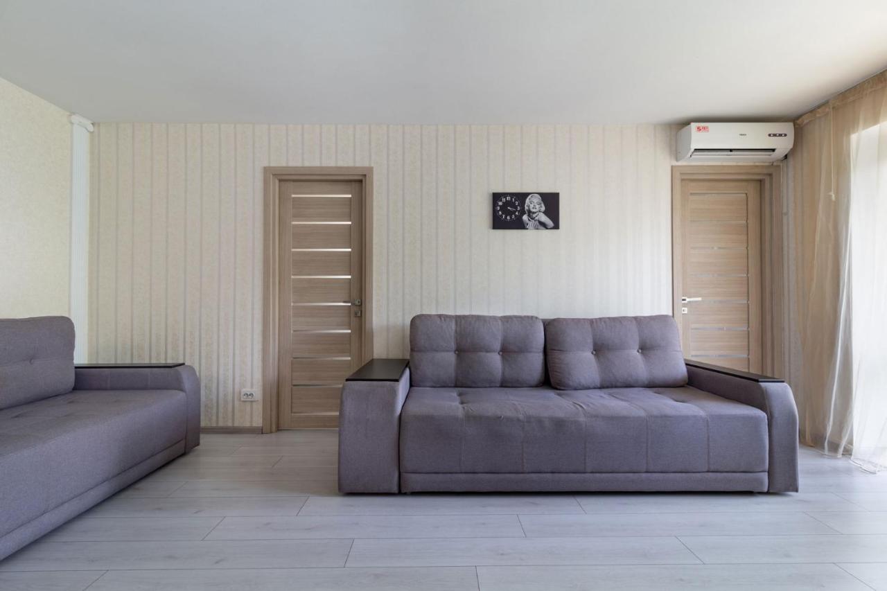 City Center 2-Bedroom Apartment Днепр Экстерьер фото