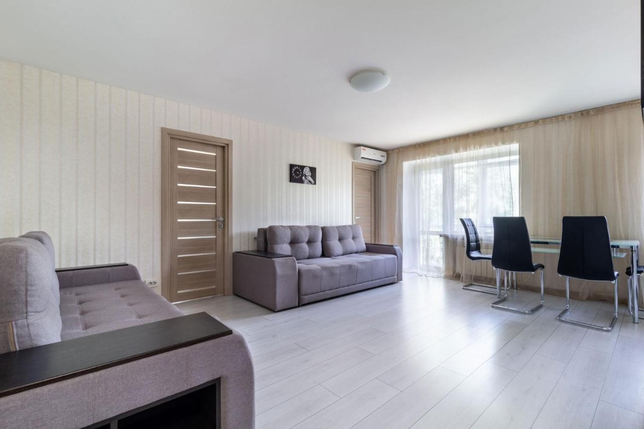 City Center 2-Bedroom Apartment Днепр Экстерьер фото